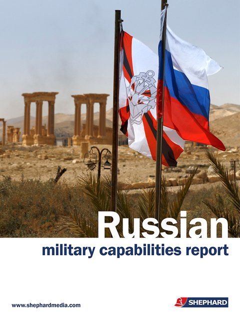 Russian Defence Industry Report 2016